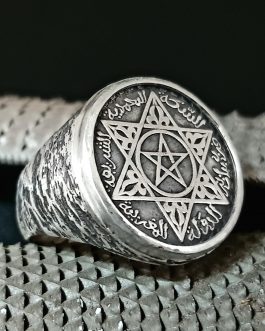טבעת כסף מגן דוד